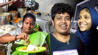 தஞ்சாவூர் Street Food With Family - Irfan's View️