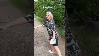 Вот как-то так и никак иначе))