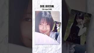 아이브 디아이콘 레이 [A-type] 언박싱 IVE DICON REI [A-type] unboxing