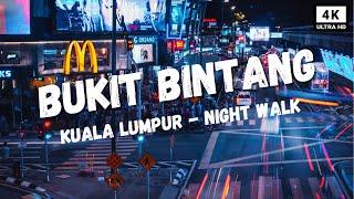 A walk through Bukit Bintang Kuala Lumpur on a MEGA busy Friday night including food street!