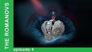 The Romanovs. The History of the Russian Dynasty - Episode 4. Documentary Film. Babich-Design