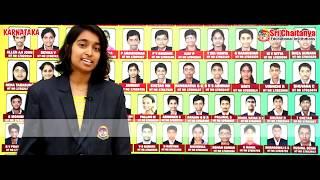 SRI CHAITANYA EDUCATIONAL INSTITUTIONS || RESIDENTIAL CAMPUS - BANGALORE , KARNATAKA