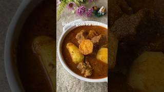 #foodkajahan #food #shorts #foodie #bakrid #curry #youtubeshorts