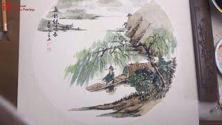 中國水墨畫《垂釣綠灣春》Chinese Painting