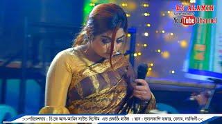 নিউ শান্তর গান || পিরিত করার আগে ছিলাম বালা || DJ Alamin || baul gaan || বাউল গান