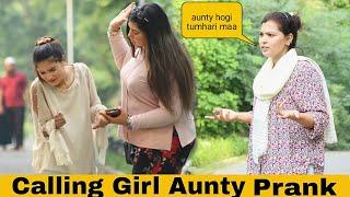 Calling Cute Girls Boy AUNTY Prank | Prank in Pakistan@crazycomedy9838