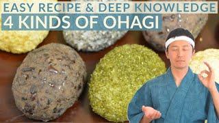 How to make Ohagi with rice cooker & a history about Ohagi and a seasonal event, Higan