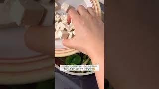 시금치 활용요리! #시금치된장국 간단한데 너무 맛있어요