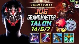 GrandMaster Talon Jungle vs Viego - 천상계 정글 탈론 템트리 룬 그림자 포식자 タロン Талон 刀锋之影 塔隆 - KR 11.22