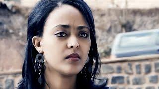 Robel Haile - Aytnbie Ajoki - New Eritrean Music - Published in 2020 - ( Official Video )