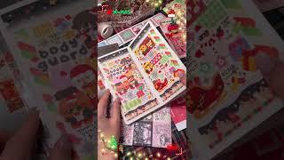 크리스마스 다꾸 몰아보기 #christmas #diary #다꾸 #다이어리 #다이어리꾸미기 #sticker #shorts