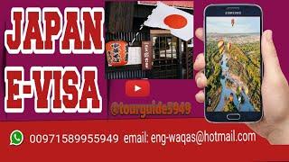 HOW TO UPLOAD DOCUMENTS FOR  JAPAN E VISA || EASY PROCESS || UAE RESIDENTS   #evisa #japanvisa