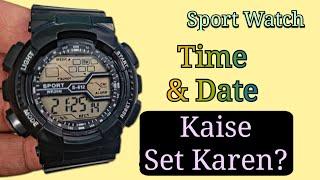 Sport Watch Ka Time & Date Kaise Set Karen? | Digital Sport Ghadi Time Change