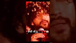 sai surinder shah ji bakarpur wale kehnde ne#sai ladi shah ji#viralvideos#trending#new#viral#youtube