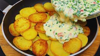 Simple recipe from my grandmother. The most delicious potato recipe for dinner!