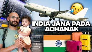 India Jana Pada Achanak | India to USA | Albeli Ritu