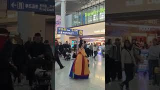 인천공항 행사 '왕가의 산책',인천시#인천국제공항#왕가의산책