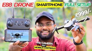 How To Setup E88 Drone With Smartphone? | Best Drone Under 2000 | Full Tutorial In Hindi 