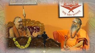 Sri Kanchi Acharyal Visit to Sri Narayana Dhama  - Nov -27 -2019