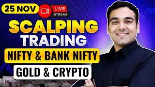 Live Trading | BankNifty & Nifty Options | 25 NOV  #trading #nifty