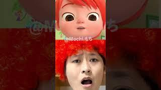 Mochi Family Funny video 