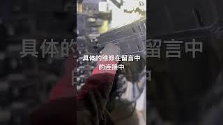 空调既不加热也不制冷，是温控器的原因吗？