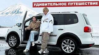Что скрывали от нас аукционы Японии? Купили для Вас необычный автомобиль! Север ДВ