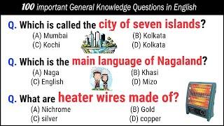 100 India GK Questions Answers | World GK | Geography Quiz MCQ General Knowledge | Multiple Choice