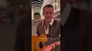 ЧТО ПРОИСХОДИТ? Узнайте на канале Александра Волкодава @Volkodavmusic #самолеты #александрволкодав