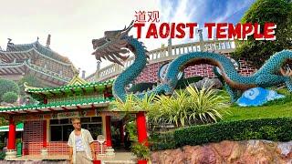 Taoist Temple by Chinese Community in Cebu City | Day 1 Cebu Tour