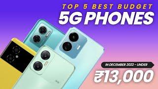 Top 5 Best 5G Smartphone Under 13000 in Dec 2022 | 5G Mobile Under 13000 | Low Budget 5G Phone