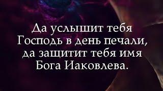 ВОЗМОЖНО, ТЫ ОТВЕТА ОЖИДАЕШЬ... | стихи христианские.️