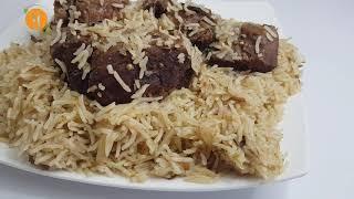 Simple Pulao recipe, Beef Pulao Recipe by Last exit food point, New food recipes