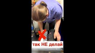 Бесплатный Урок Аккордеона - Как Правильно держать Аккордеон  или Баян