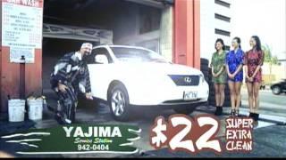 Yajima Service Station - Cosmo Car Wash CM