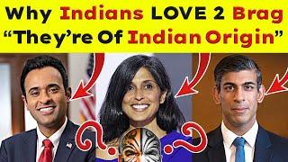 The Comedy & Humor Of "Indian Origin" - Usha Vance, Vivek Ramaswamy, Rishi Sunak - Video 7663