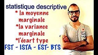 statistique descriptive 18 : la moyenne  marginale/ la variance marginale /l'écart type