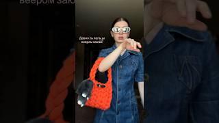 Трендовые лабубу или меховые заи? #labubu #обвес #каналовязании