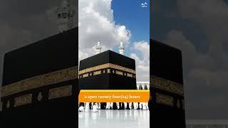 The Grand Mosque of Mecca | Explore Masjid Al Haram | Explore