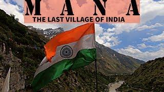 THE LAST VILLAGE OF INDIA - MANA | HISTORY OF THE LAST VILLAGE OF INDIA |