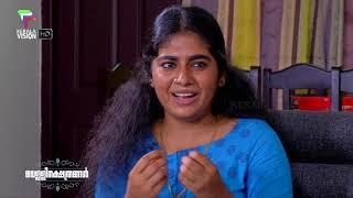 Vellinakshathrangal   NIMISHA SAJAYAN  EPISODE 254