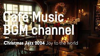 Cafe Music BGM channel - Joy to the world (Official Music Video)