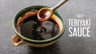 How to make one of my fave sauces: Teriyaki Sauce! Really easy and perfect for tofu, veggies, & more