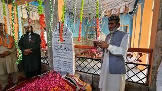 Chadar Mubarak- Syed Qutab Shah Abdal Naushahi R.A- Darbar Naushahi Doga Sharif Gujrat Pakistan