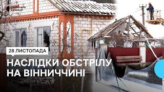 "Хоч би мені дитина була жива", — мешканці села на Вінниччині розповіли про ракетну атаку