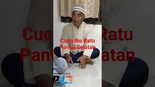 Cucu Ibu Ratu Pantai Selatan #shorts  #nyirorokidul #ratupantaiselatan