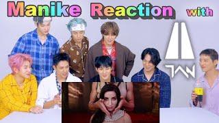 KPOP IDOL's reaction to the addictive Indian MV  Manike @tan-official