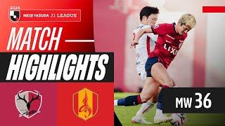 Antlers Stand Strong! | Kashima Antlers 0-0 Nagoya Grampus | 2024 J1 LEAGUE HIGHLIGHTS | MW 36