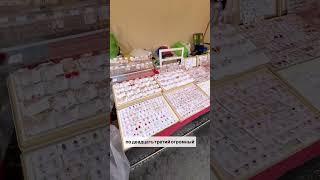 23 мая купить наши украшения и познакомиться с нами можно в г. Барановичи