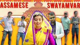 Assamese SWAYAMVAR | সয়ম্বৰ | Harpal Saikia ft. @ahiransarma @RaginiKaushik